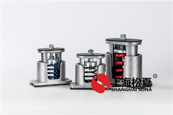 彈簧<a href='http://www.yndfyj.cn' target='_blank'><u>減震器</u></a>需要什么條件才能讓冷水機組冷靜下來？