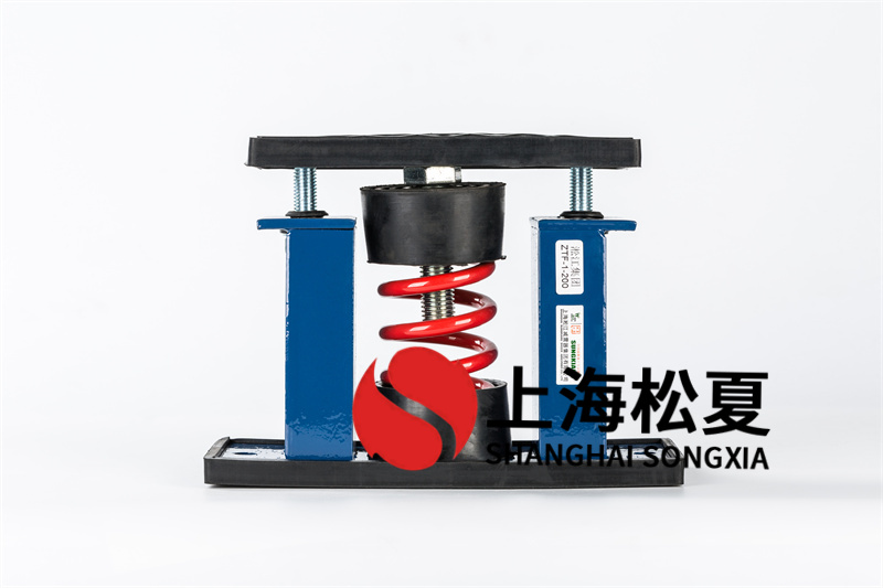 可調(diào)減震器在中央空調(diào)中具備什么功效嗎？