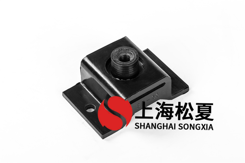 <a href='http://www.yndfyj.cn' target='_blank'><u>橡膠減震器</u></a>在離心機(jī)泵中的安裝方法有哪些？