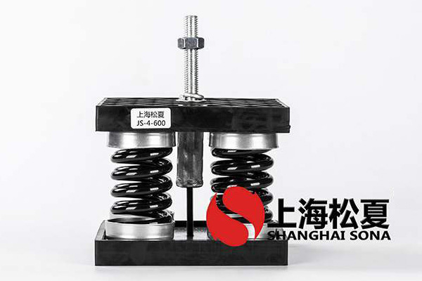軸流式壓縮機JS型<a href='http://www.yndfyj.cn' target='_blank'><u>彈簧減震器</u></a>的安裝位置