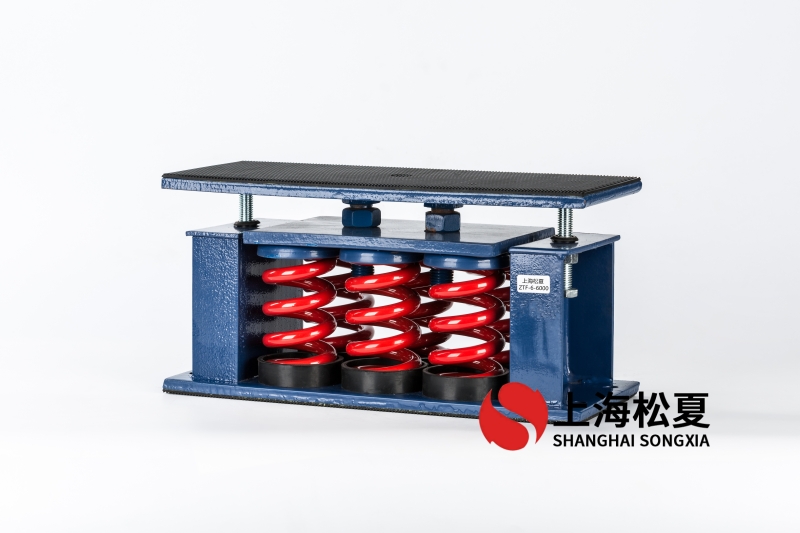直流循環(huán)泵安裝阻尼<a href='http://www.yndfyj.cn' target='_blank'><u>彈簧減震器</u></a>