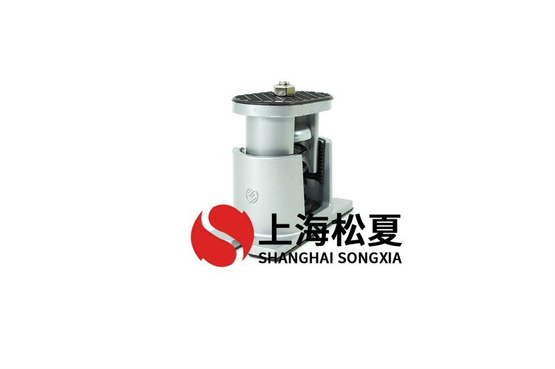 冷水機(jī)組用什么樣的彈簧減震器比較好？