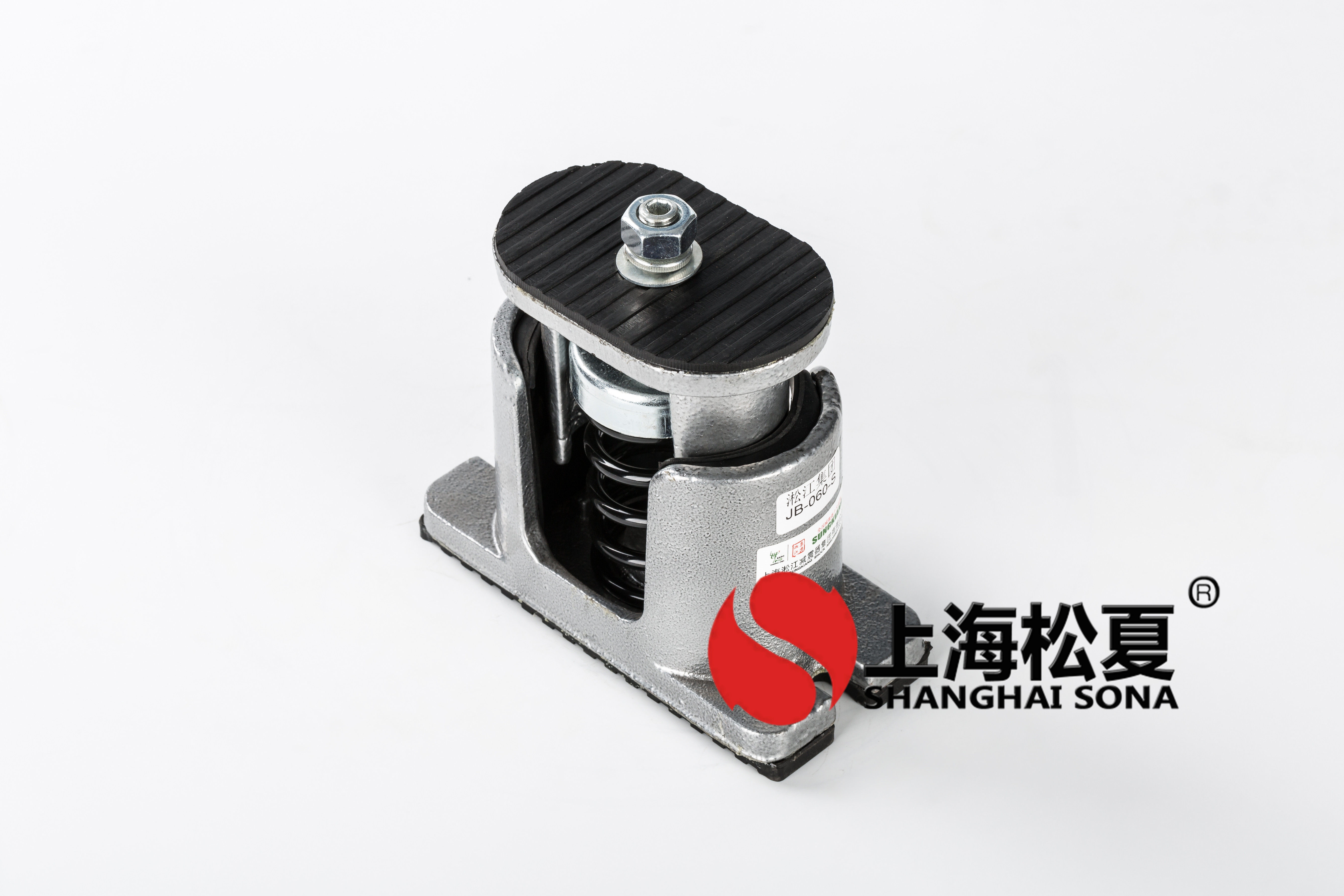 JB-60-S型彈簧<a href='http://www.yndfyj.cn' target='_blank'><u>減震器</u></a>
