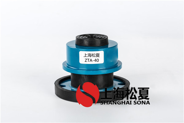 ZTA-40酒店泵組用彈簧減震器