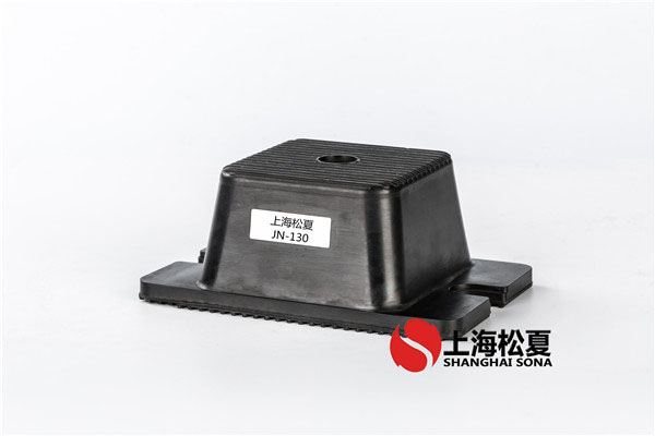 JN型模切機(jī)用橡膠減震器