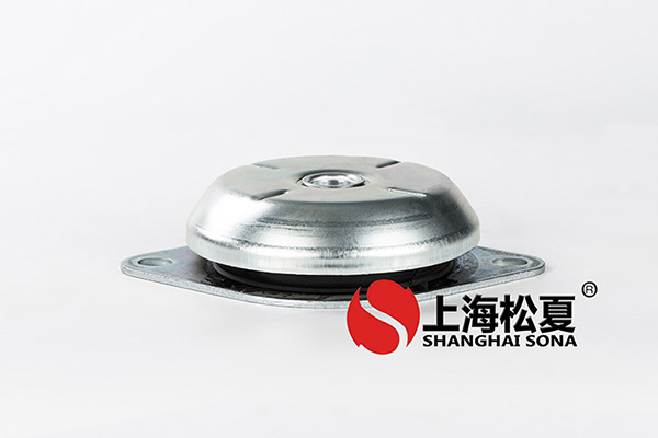 <a href='http://www.yndfyj.cn' target='_blank'><u>橡膠減震器</u></a>作用