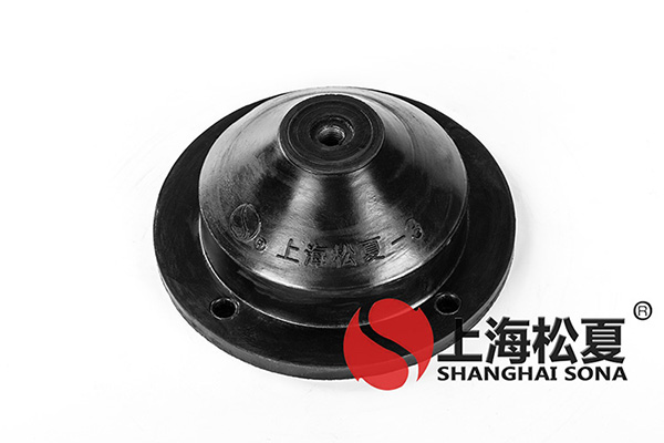 橡膠<a href='http://www.yndfyj.cn' target='_blank'><u>減震器</u></a>效果