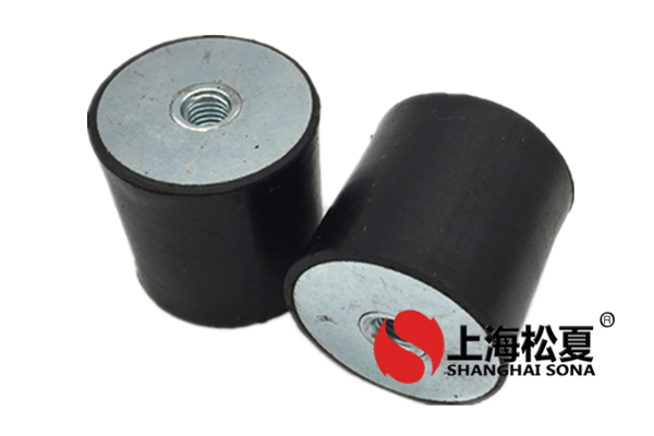 詳細(xì)介紹<a href='http://www.yndfyj.cn' target='_blank'><u>橡膠減震器</u></a>的作用是什么