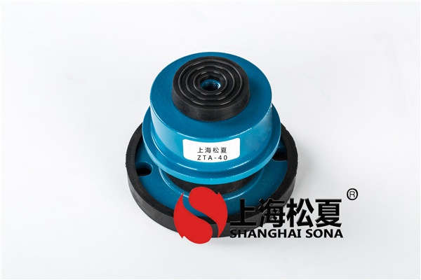 詳細介紹<a href='http://www.yndfyj.cn' target='_blank'><u>橡膠減震器</u></a>的用處