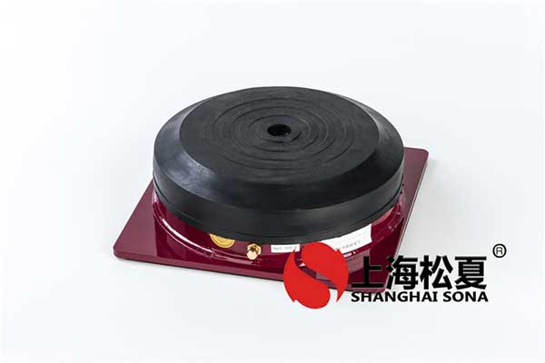 詳細介紹<a href='http://www.yndfyj.cn' target='_blank'><u>橡膠減震器</u></a>的用處