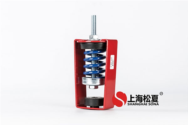 座式風機彈簧減震器、阻尼減震器的簡單介紹