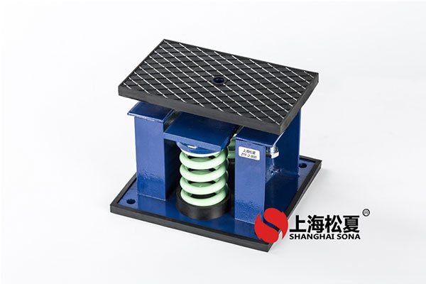 變槳型橡膠減震器的設(shè)計要求是什么？