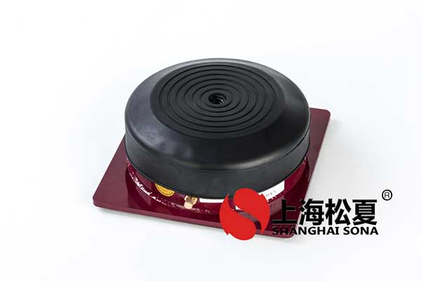 橡膠減振器在中央空調(diào)中有哪些好處？要注意什么？