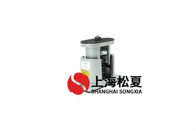 離心風(fēng)機(jī)<a href='http://www.yndfyj.cn' target='_blank'><u>減震器</u></a>選型及功能特點(diǎn)