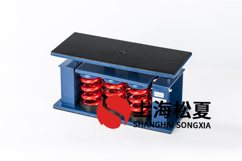 發(fā)電機(jī)<a href='http://www.yndfyj.cn' target='_blank'><u>減震器</u></a>震動(dòng)基本原理是什么？