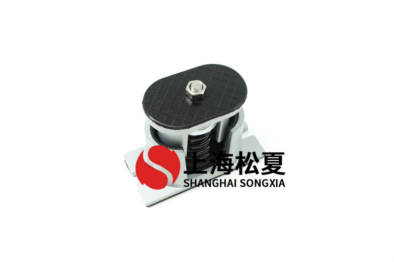 破碎機<a href='http://www.yndfyj.cn' target='_blank'><u>減震器</u></a>工程施工方式技術領域