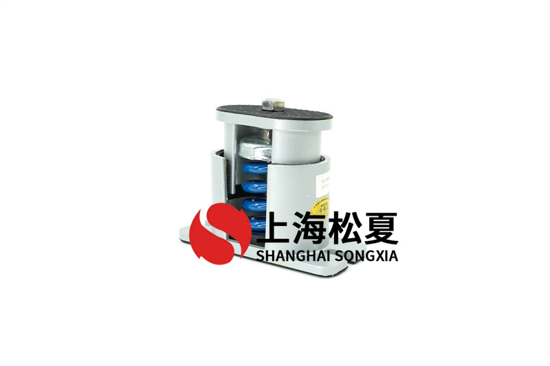 換熱機(jī)組水泵<a href='http://www.yndfyj.cn' target='_blank'><u>減震器</u></a>的技術(shù)問(wèn)題