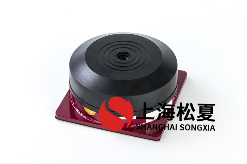 風(fēng)機橡膠<a href='http://www.yndfyj.cn' target='_blank'><u>減震器</u></a>的種類介紹