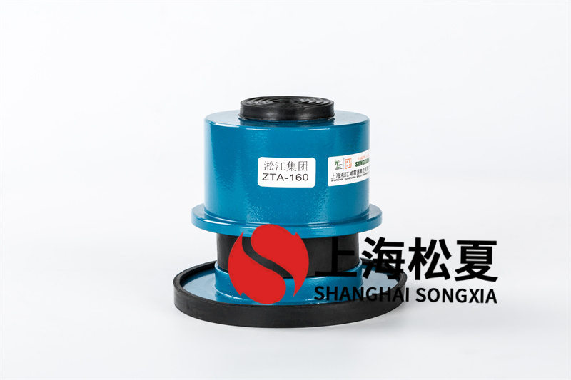 水泵機(jī)組<a href='http://www.yndfyj.cn' target='_blank'><u>減震器</u></a>的尺寸及安裝方法
