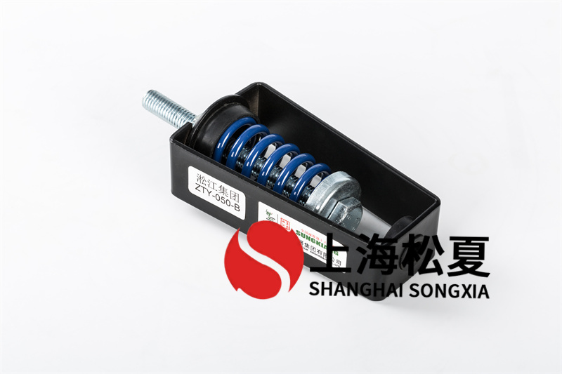 風(fēng)機(jī)盤(pán)管<a href='http://www.yndfyj.cn' target='_blank'><u>減震器</u></a>的減振安裝