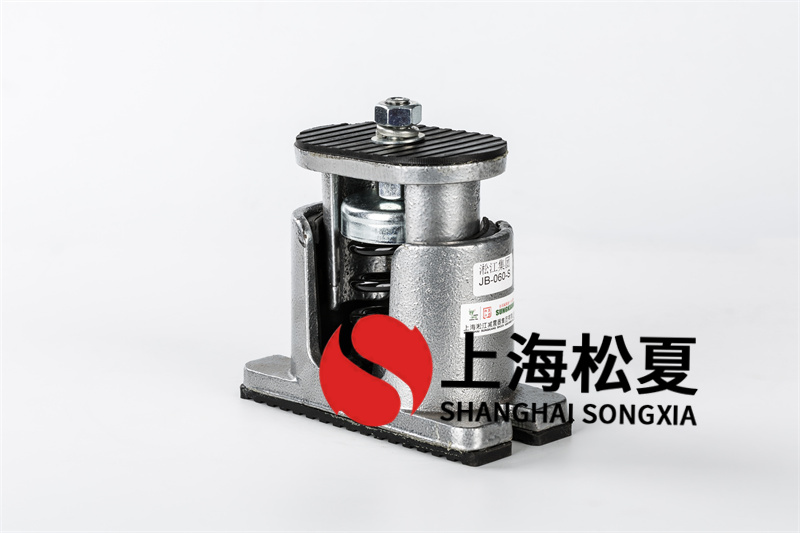 離心風(fēng)機(jī)<a href='http://www.yndfyj.cn' target='_blank'><u>減震器</u></a>運行時的要求和使用說明