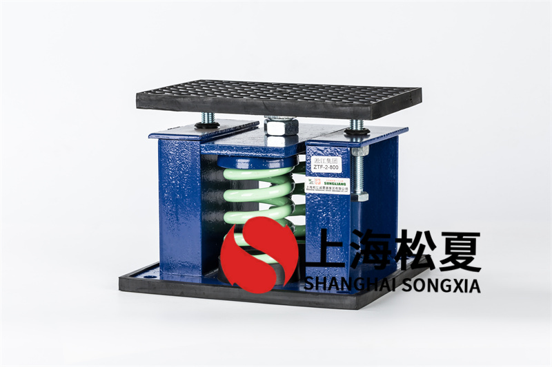 可調(diào)速<a href='http://www.yndfyj.cn' target='_blank'><u>水泵減震器</u></a>隔振設(shè)計(jì)及安裝要點(diǎn)