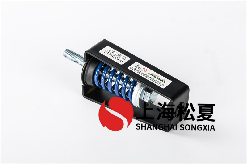 平板式離心機的<a href='http://www.yndfyj.cn' target='_blank'><u>減震器</u></a>的基本與應(yīng)用實例