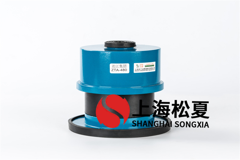 盤管風(fēng)機<a href='http://www.yndfyj.cn' target='_blank'><u>減震器</u></a>的常見問題及解決方法