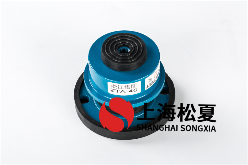 柴油發(fā)電機(jī)組<a href='http://www.yndfyj.cn' target='_blank'><u>彈簧減震器</u></a>的技術(shù)性詳細(xì)介紹