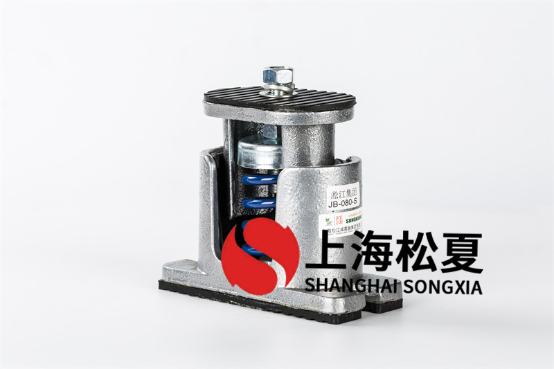 立柱式離心水泵<a href='http://www.yndfyj.cn' target='_blank'><u>彈簧減震器</u></a>和隔震墊有什么不同？