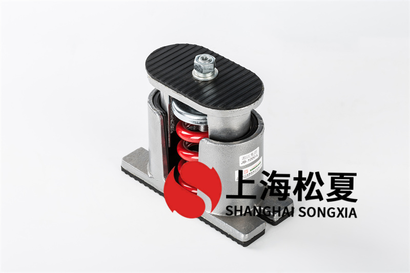 立柱式離心水泵彈簧減震器和隔震墊有什么不同？