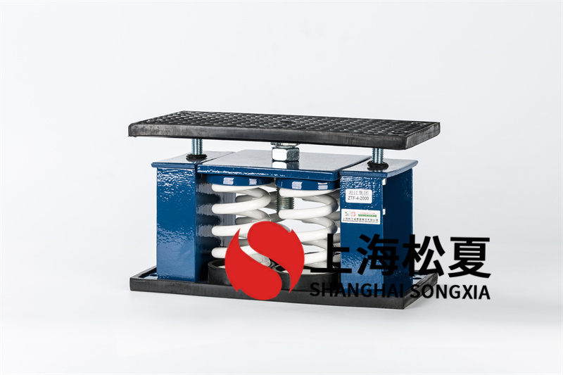 高壓離心風(fēng)機(jī)<a href='http://www.yndfyj.cn' target='_blank'><u>彈簧減震器</u></a>故障如何判斷？