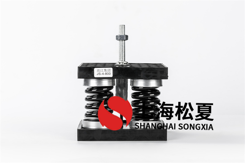 離心風(fēng)機(jī)<a href='http://www.yndfyj.cn' target='_blank'><u>減震器</u></a>的安裝步驟是什么？