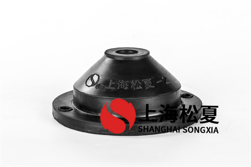 橡膠<a href='http://www.yndfyj.cn' target='_blank'><u>減震器</u></a>有哪些特點？