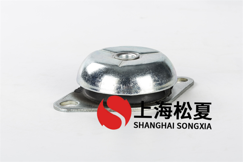橡膠<a href='http://www.yndfyj.cn' target='_blank'><u>減震器</u></a>的特點是什么？