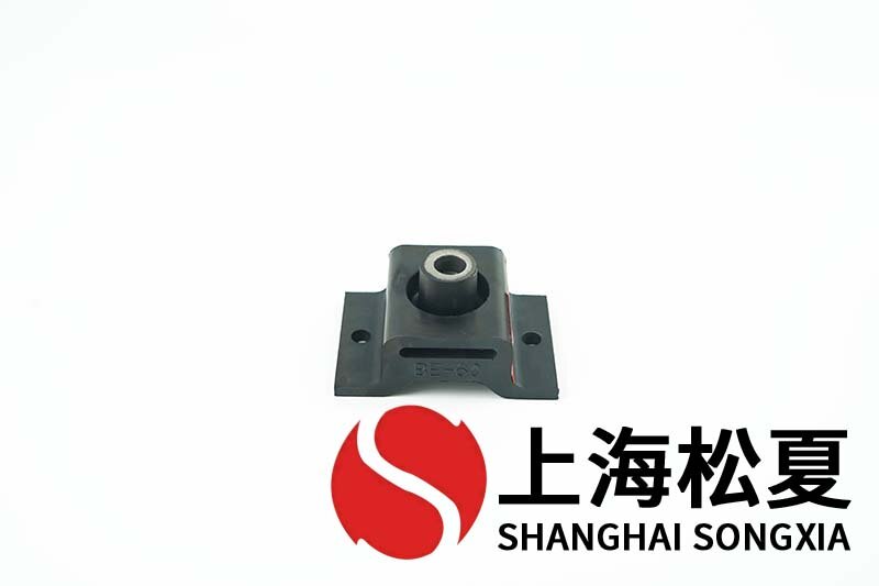 BE-60橡膠<a href='http://www.yndfyj.cn' target='_blank'><u>減振器</u></a>的特點及優(yōu)點