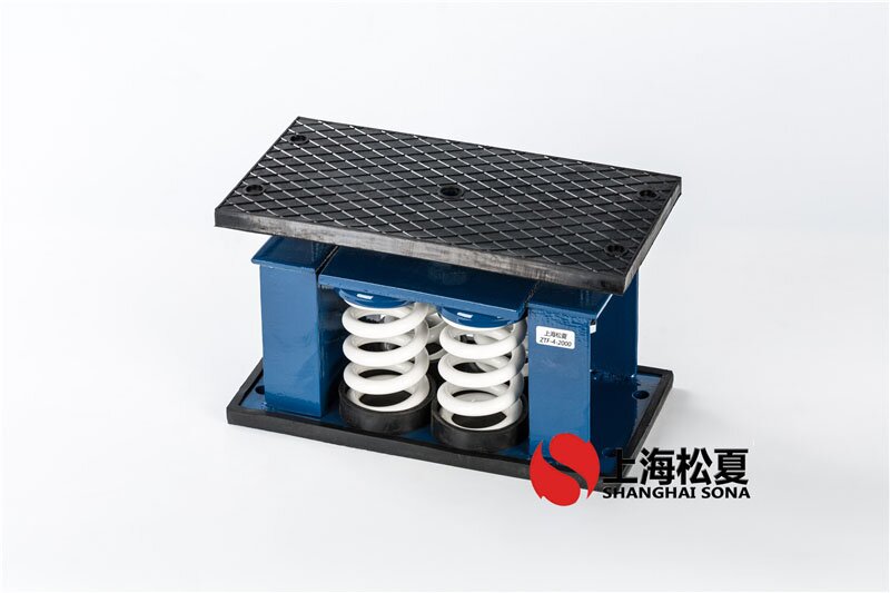 風(fēng)冷空調(diào)機(jī)組用ZTF-2-600<a href='http://www.yndfyj.cn' target='_blank'><u>彈簧減震器</u></a>