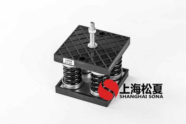 美的/MIDEA冷水機(jī)<a href='http://www.yndfyj.cn' target='_blank'><u>彈簧減震器</u></a>