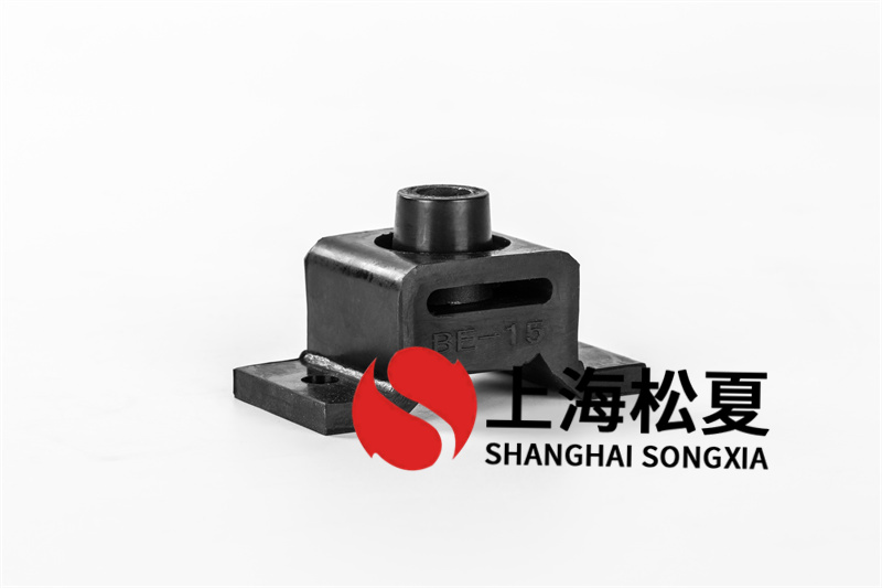 中壓風(fēng)機用BE-10<a href='http://www.yndfyj.cn' target='_blank'><u>橡膠減震器</u></a>