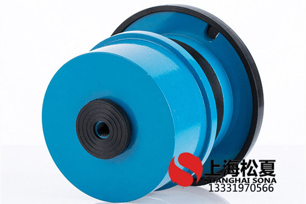 ZTA-320<a href='http://www.yndfyj.cn' target='_blank'><u>彈簧減震器</u></a>安裝在螺桿冷水機組